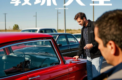第一辆车，更多年轻人选择了二手车