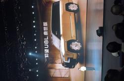 最贵130万元起！比亚迪2026款仰望U7/U8/U8L三车齐发：二代刀片电池、闪充上车