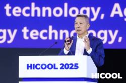 五八智能与八维通达成战略合作，共筑机器人产业新生态