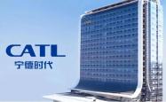 宁德时代2025年报：净利润722亿元，拟分红超300亿元