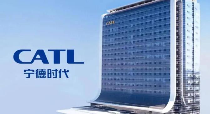 宁德时代2025年报：净利润722亿元，拟分红超300亿元