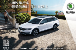 成都海狮中东版让利促销中 优惠高达4万