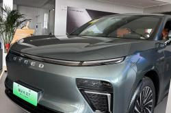 延续超跑设计 追觅星空计划首款SUV Nebula Next 01X概念车首发