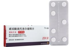 阿朗新科Therban®氢化丁腈橡胶工厂在华开业