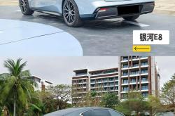 预计售16万起 吉利银河星耀8远航家系列官图 智能/续航/配置升级