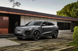 家族首次油换电！全新奥迪A6L e-tron续航公布：95kWh电池 续航720km