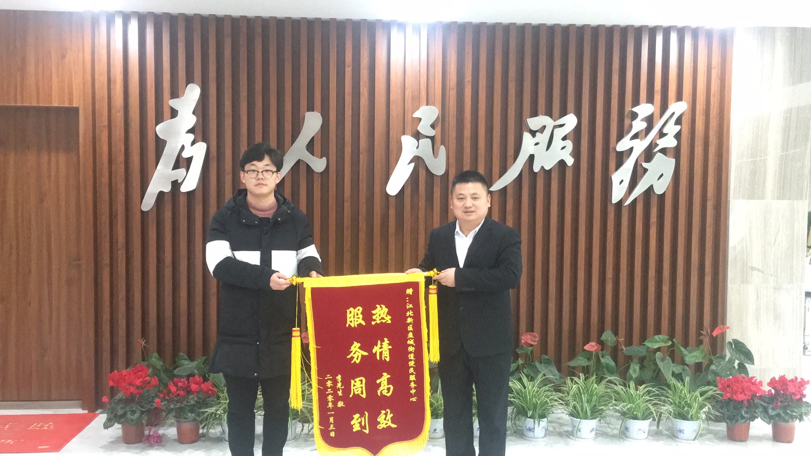 男子9个月坐933次地铁居全市第一 获赠一辆车