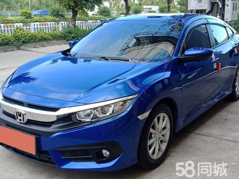 成都本田XR-V优惠2.50万 仅9.49万可入手