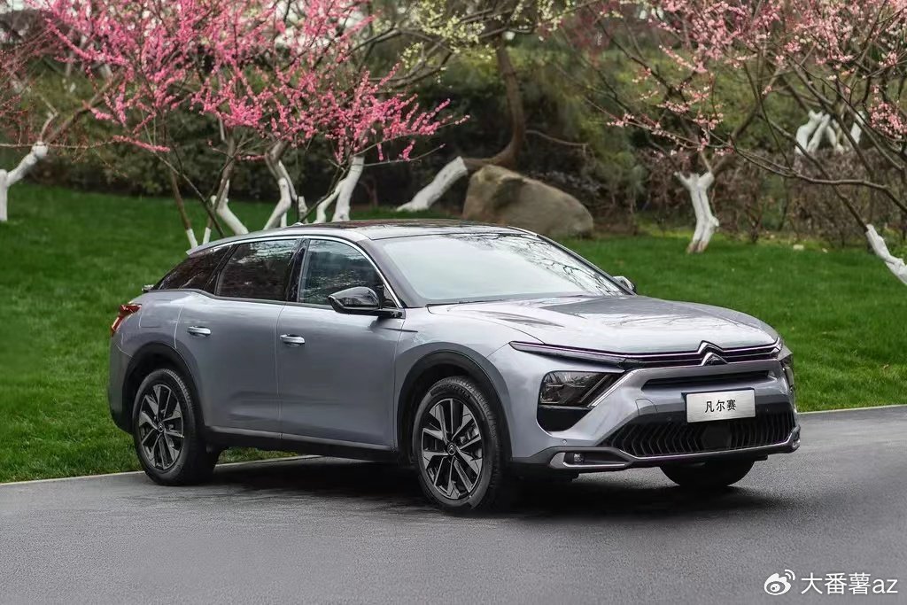 成都凡尔赛C5 X售价13.17万起 优惠高达1.50万