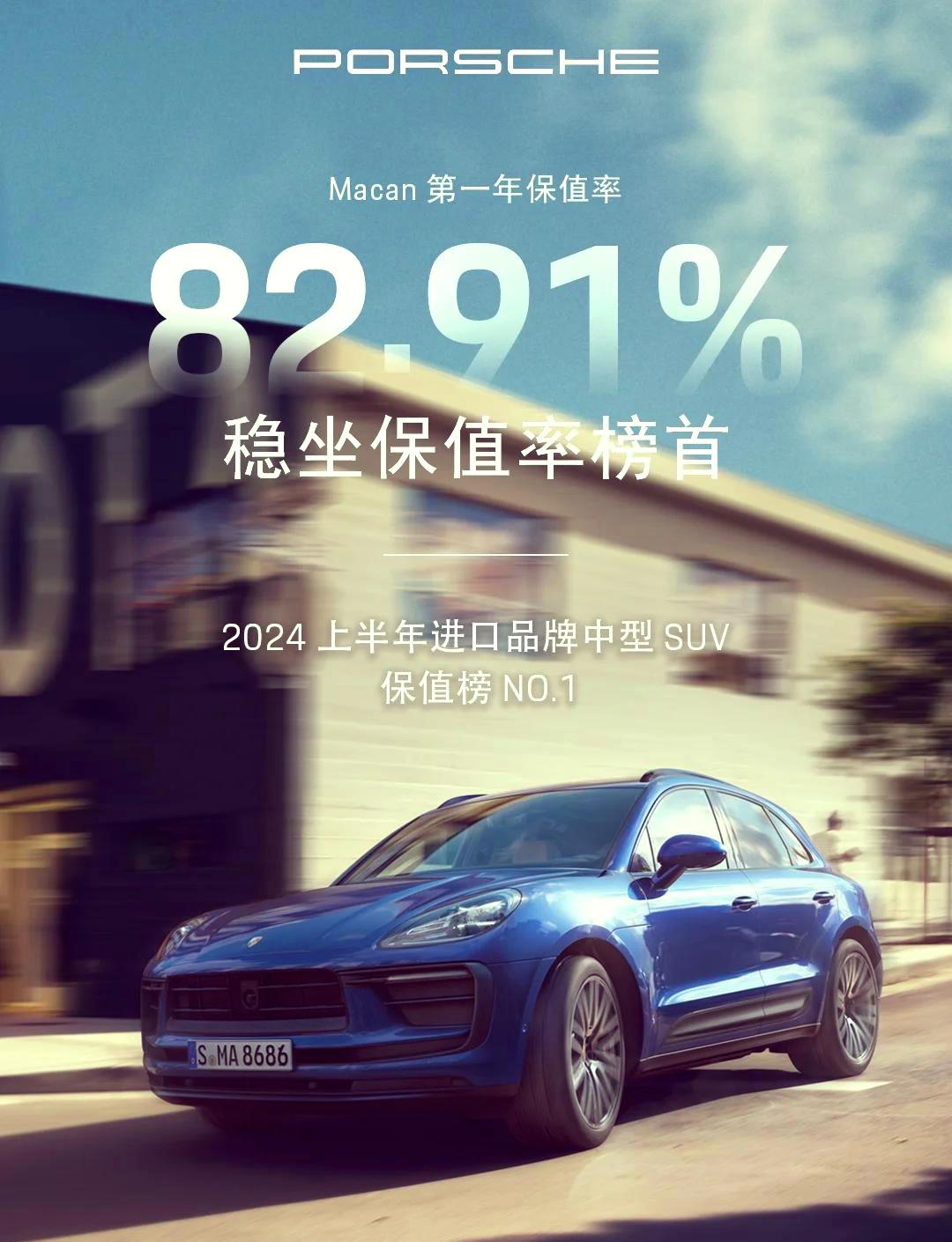 新能源汽车产量独占鳌头 抢占智能化竞争新高地