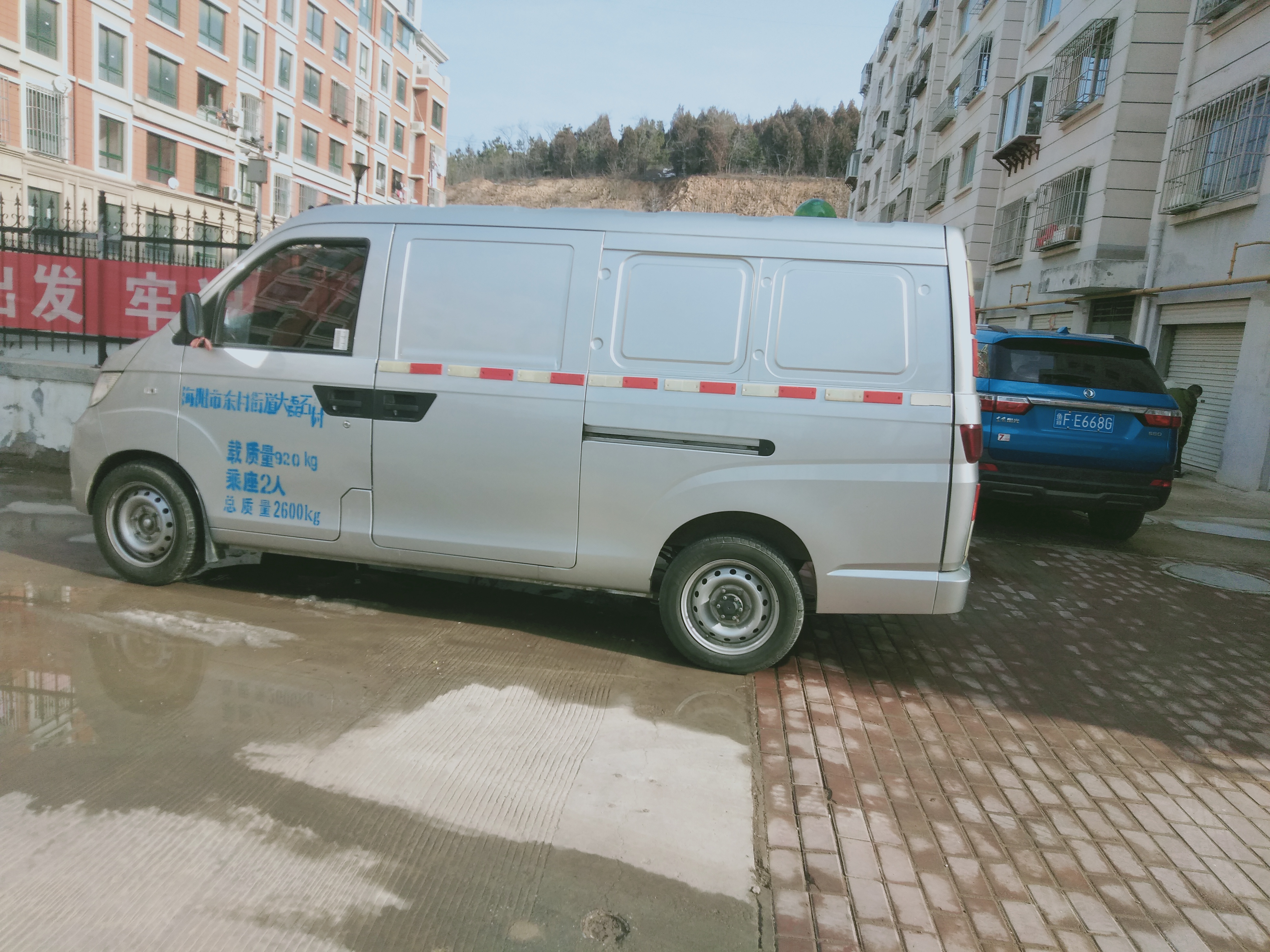 河南省将免收氢能货车通行费：开电动货车也有大优惠！