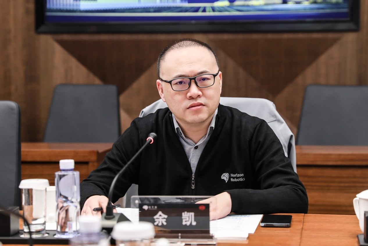 地平线创始人余凯：3年内自动驾驶全脱手 10年内能睡觉开车