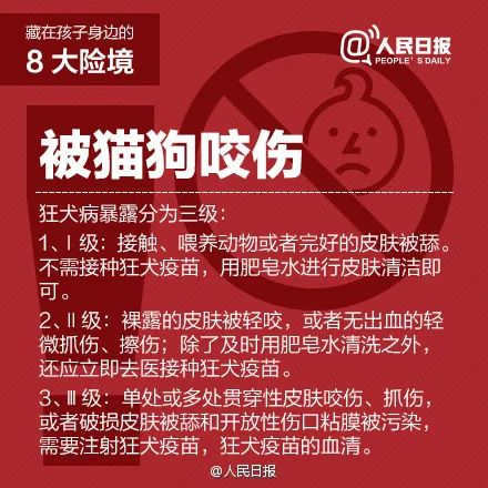 男孩因7手电动自行车爆炸身亡 前车主担责赔偿百万：网友吵翻