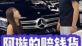 成都奔驰GLE美版最新行情 售价80万元起