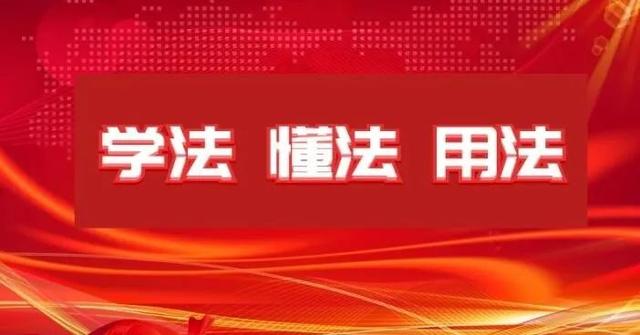 通用汽车和Stellantis遭美国平等就业委员会起诉