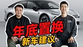 豪华SUV标杆！新款奔驰GLS外观曝光：现款106万元起