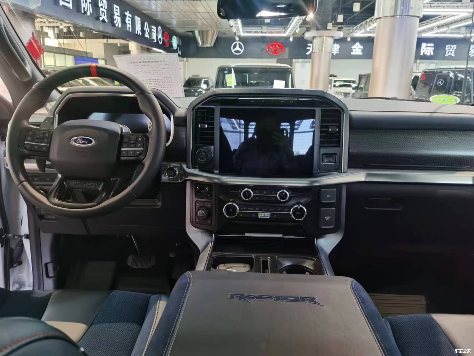 福特F-150墨版最新报价60万起 欢迎试乘试驾