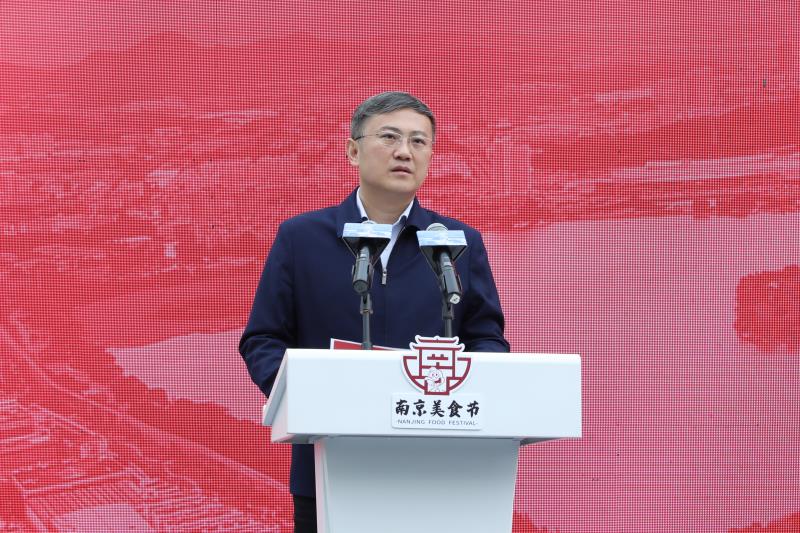 中国菲尼克斯全价值链超级工厂项目落地南京
