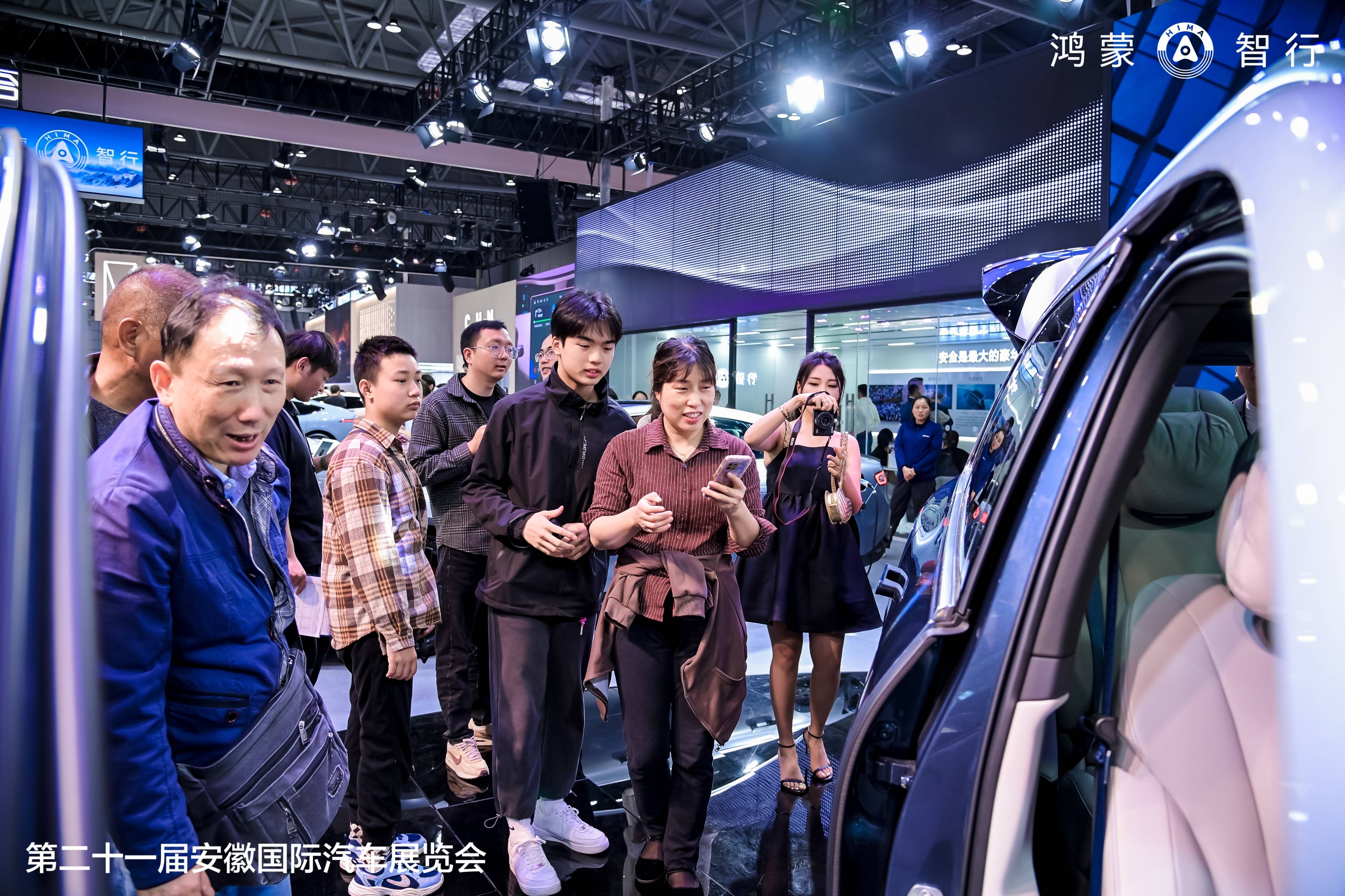 24小时免费道路救援！鸿蒙智行新春出行保障服务上线