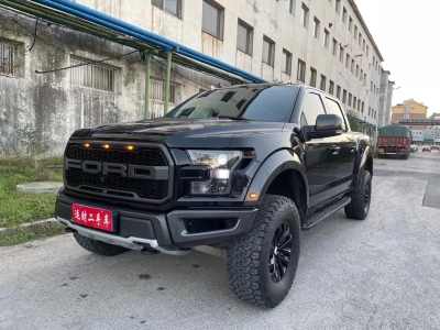 成都福特F-150让利直降22万