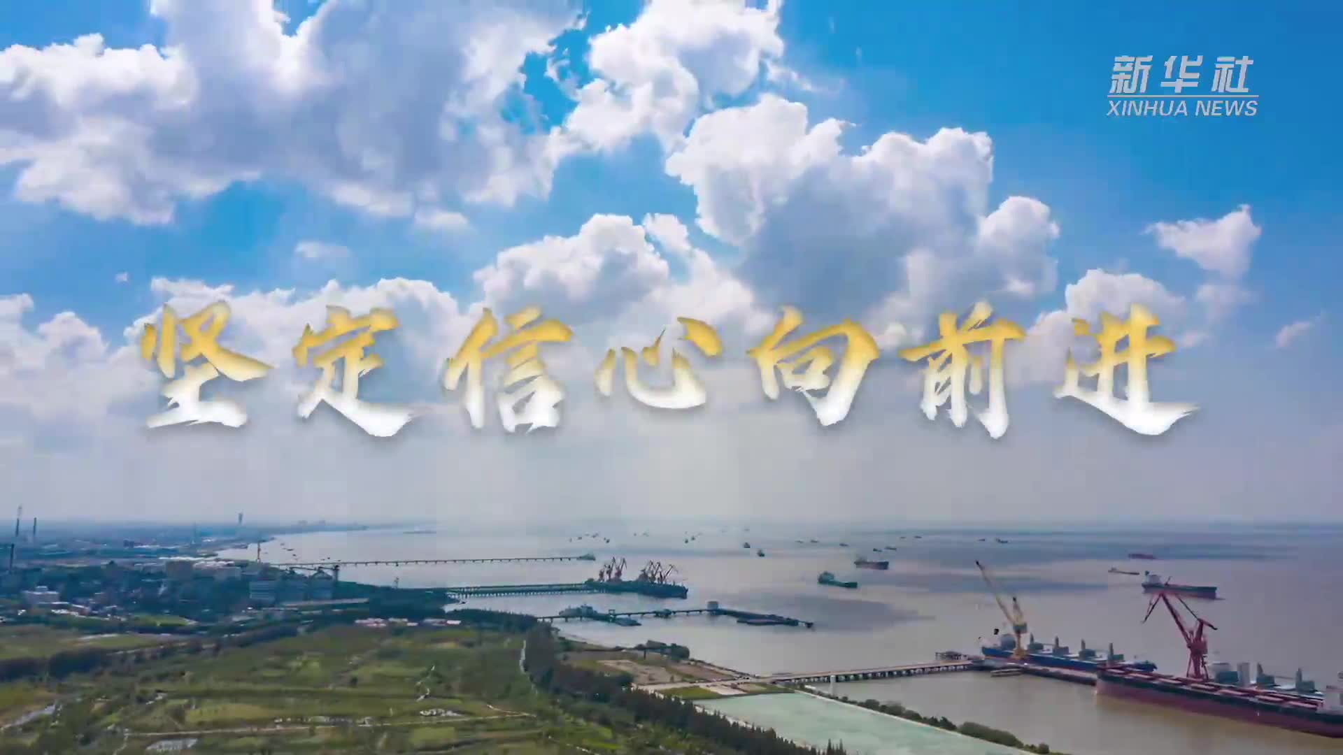 推动新汽车向前进 2024轩辕年度盛典在京举办