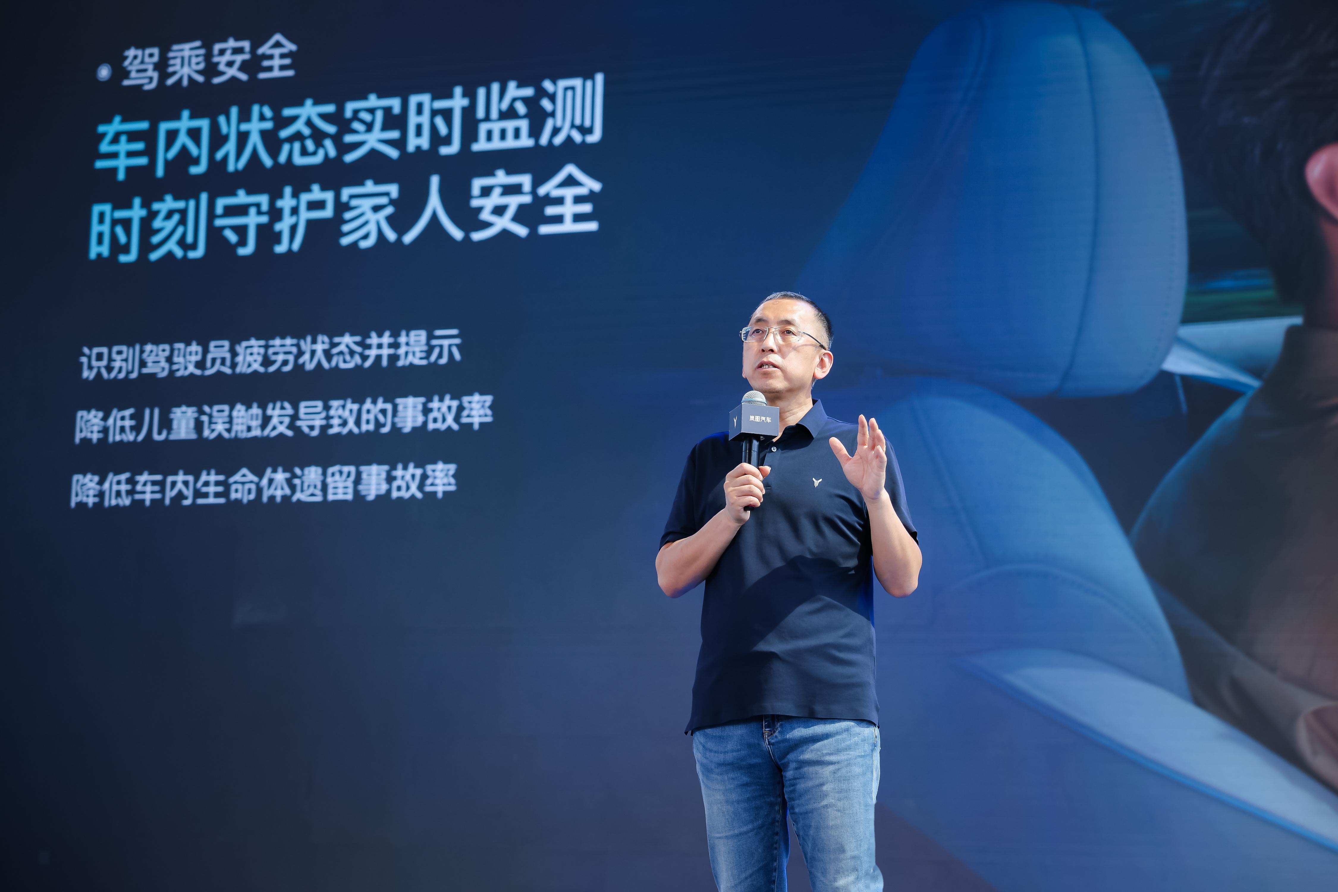 智能化：汽车动力变革的下一个技术堡垒 ——第九届中国汽车动力技术大会纪实