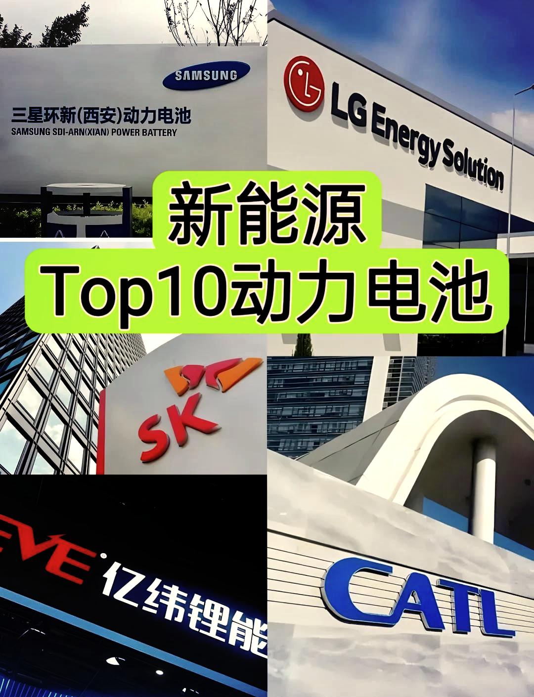 亿纬锂能获颁欧盟电池法规TÜV南德全球首张动力电池TÜV SÜD Mark