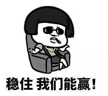 刹车失灵、定速巡航取消不了！男子在高速失控狂奔1小时