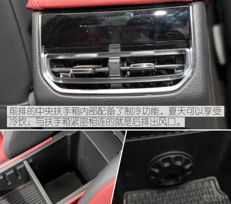 新津大通T90EV价格最低29.98万起 暂无优惠
