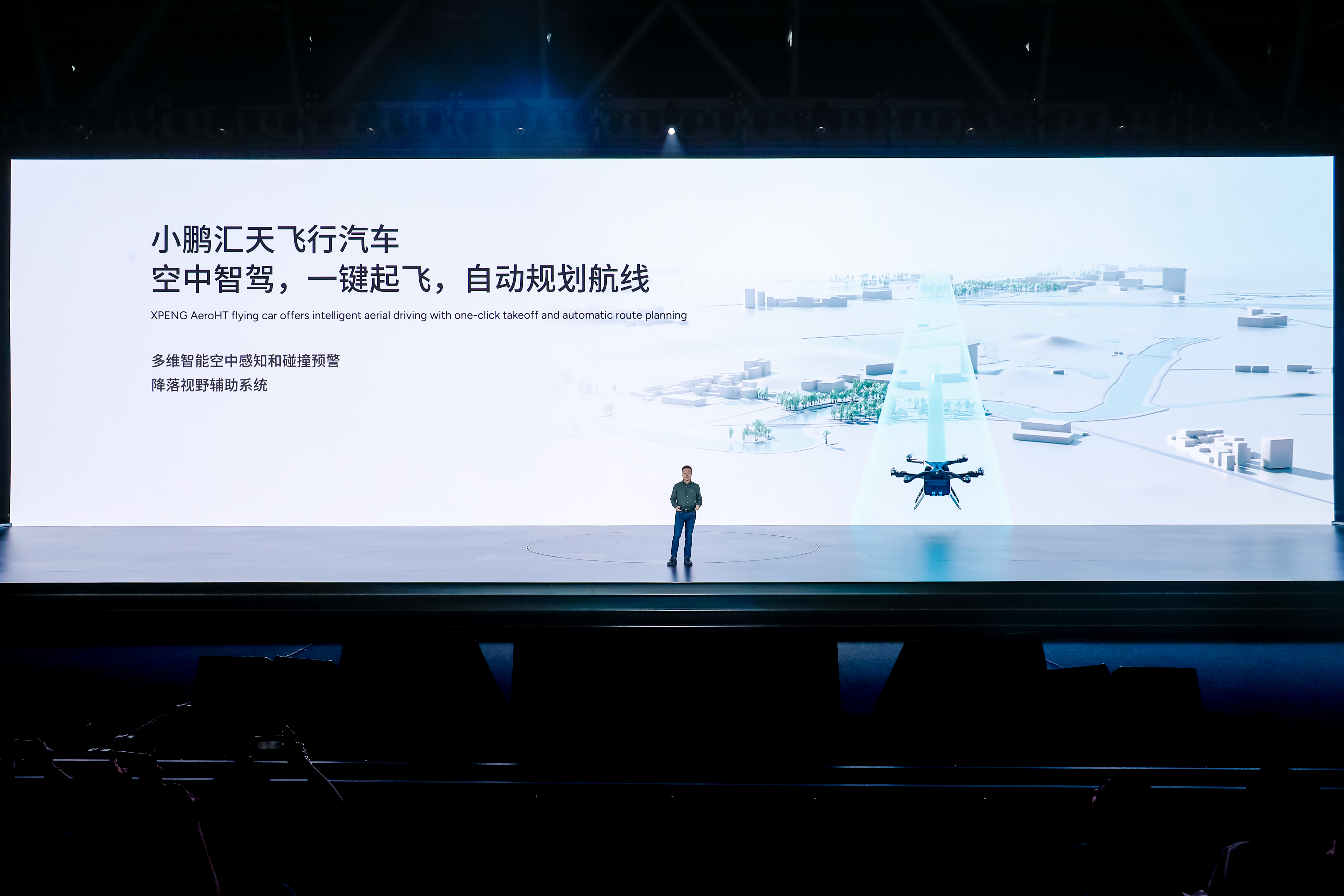 抢先何小鹏一步！牛人使用五菱宏光MINI制作飞行汽车 成功飞天