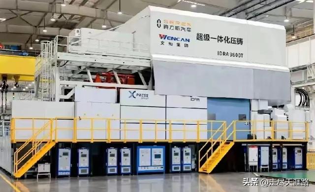 周销量0.47万辆 理想发布2025年第6周销量榜 28周新势力品牌第一