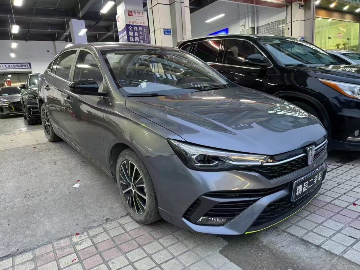 成都荣威i5最高降1.90万 仅4.99万可入手