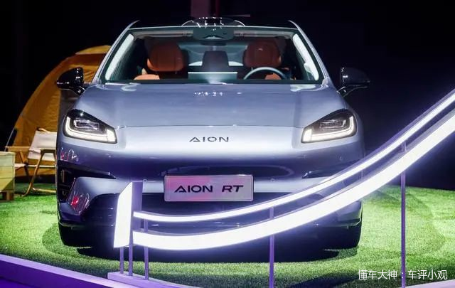 AION RT 650智享版正式上市，售12.88万！还有多重购车补贴！