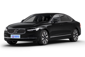 成都沃尔沃S90新能源报价37.99万起 优惠高达14.50万