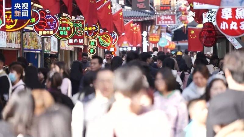 40天春运正式落下帷幕 跨区域人员流动预计突破90亿人次
