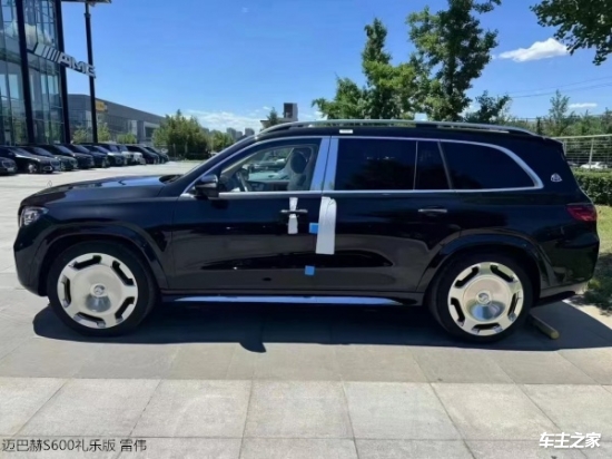 纯进口2024款迈巴赫奔驰GLS600国六现车