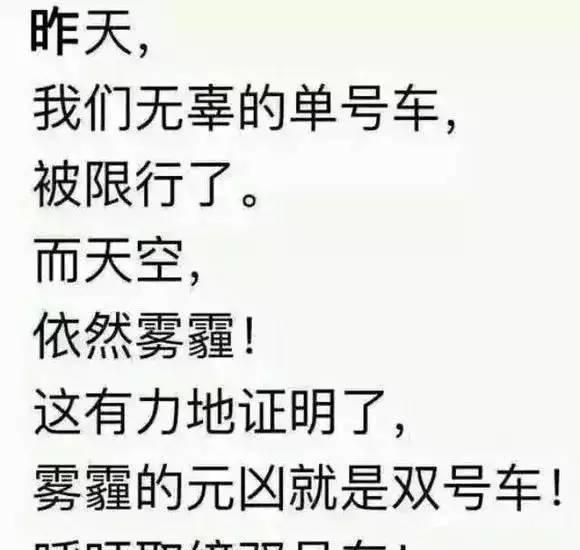 "国Ⅳ"车辆纳入报废补贴 车市加速驶过"过渡期"
