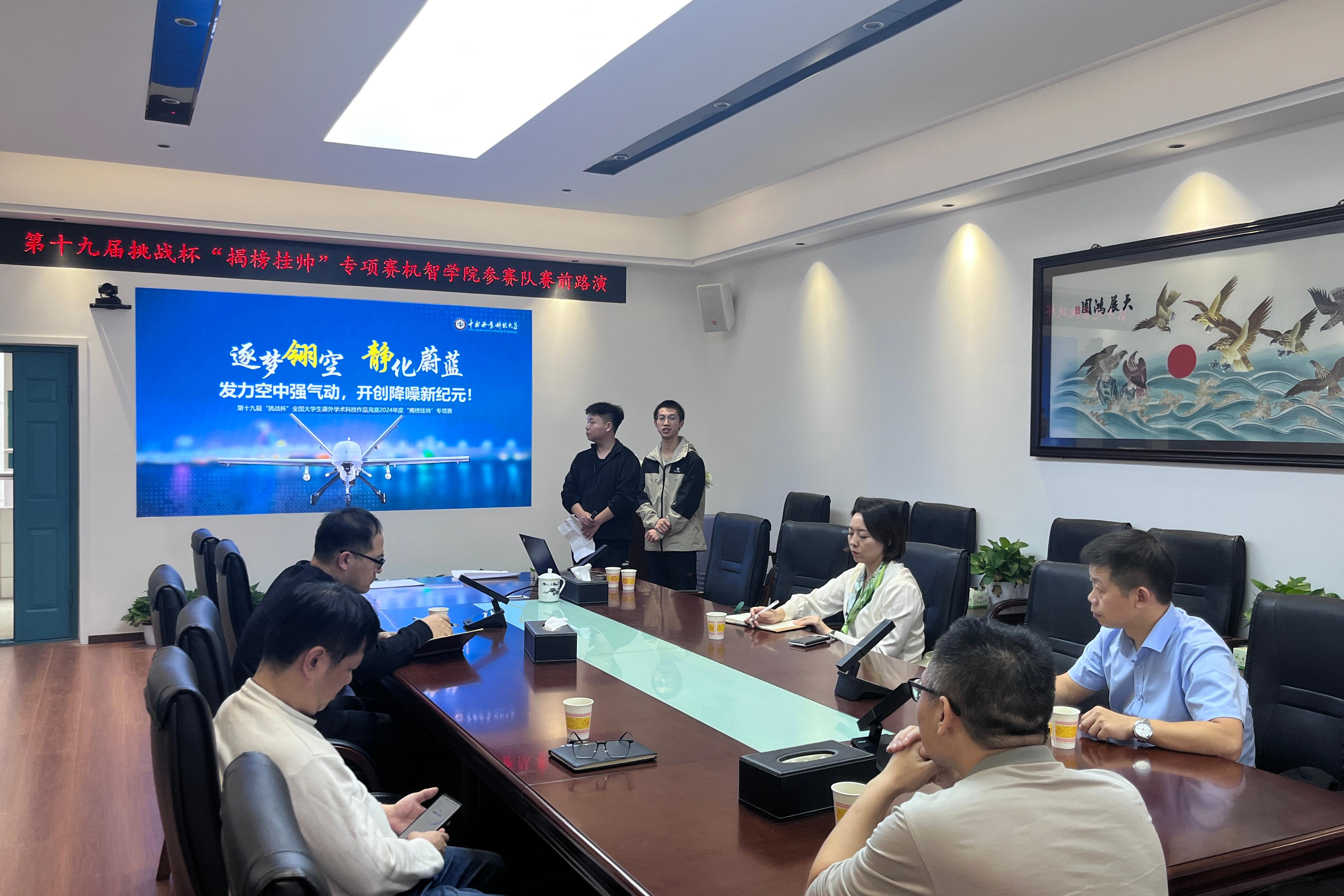 国家级项目！菲特上榜2024年度智能制造系统解决方案“揭榜挂帅”项目榜单