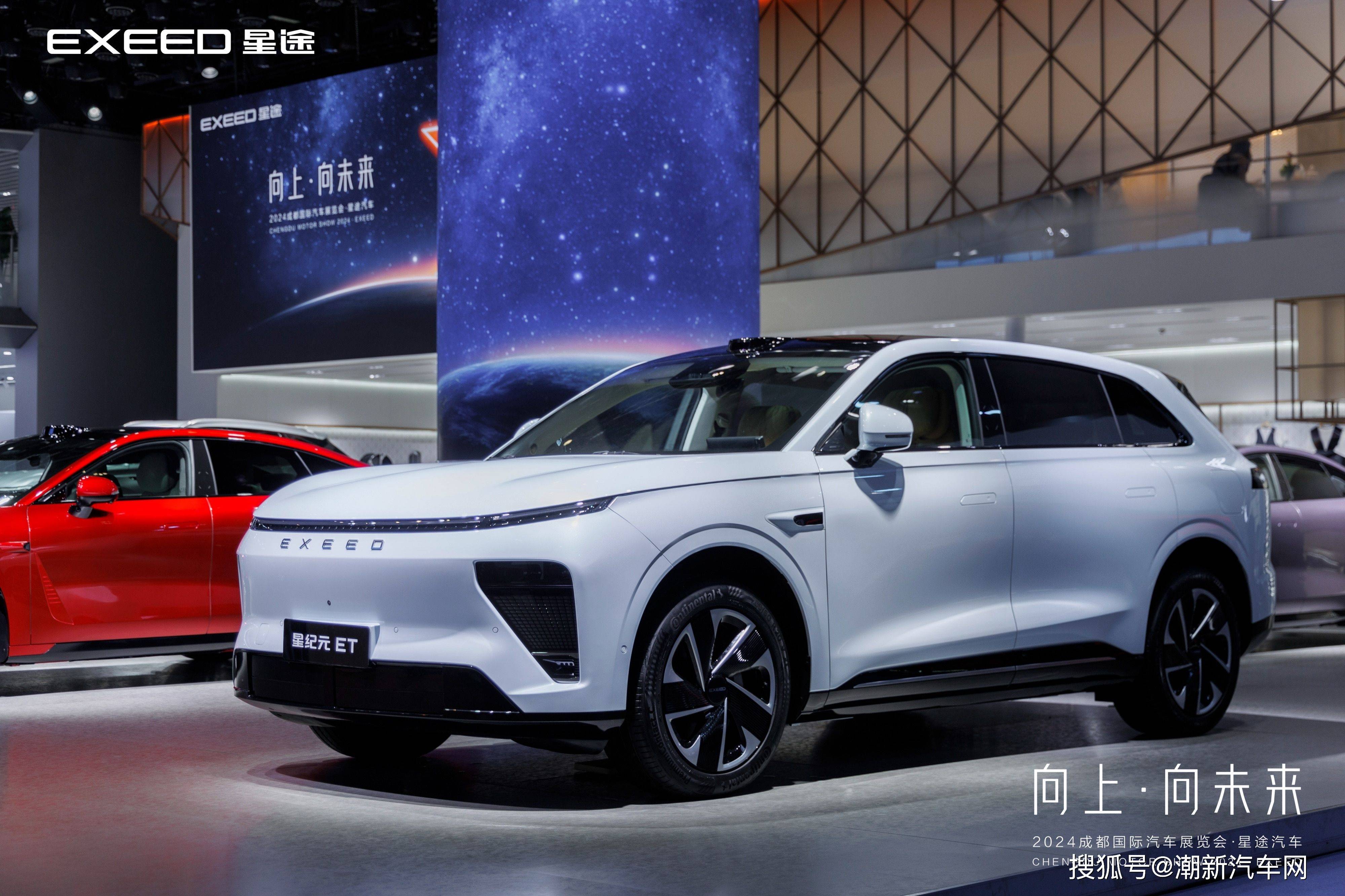 成都奇瑞舒享家降4.00万 仅11.99万可入手