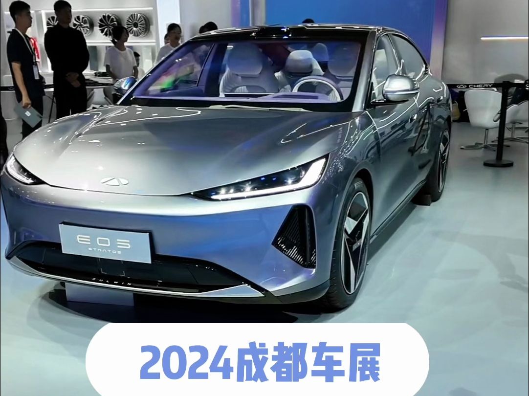 成都奇瑞舒享家降4.00万 仅11.99万可入手