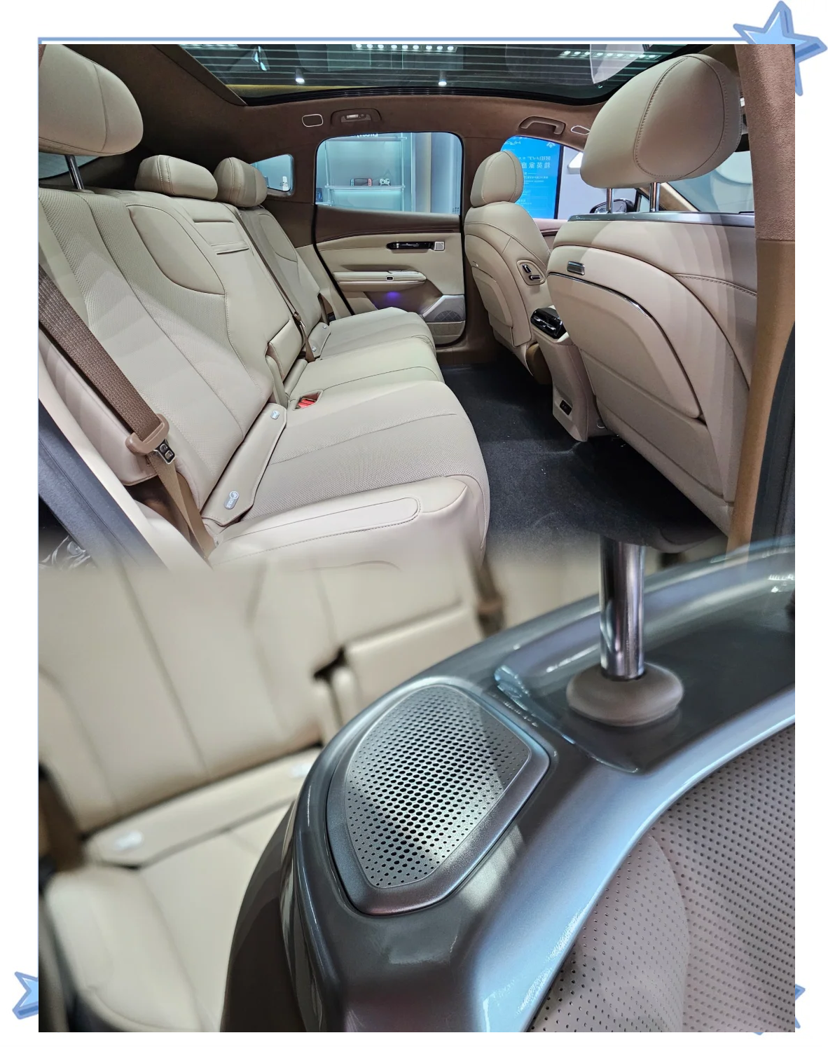 预计售价35万左右 定位中大型SUV 昊铂HL将于3月18日开启预售