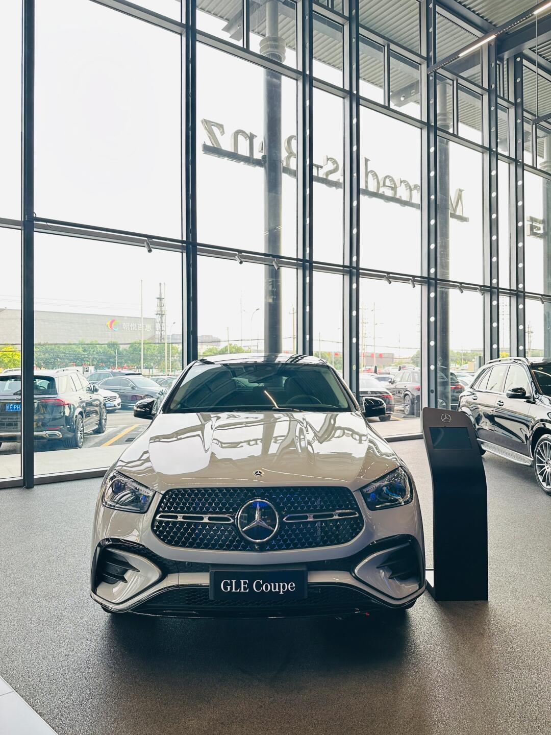 充电口位于车头 东风本田烨S7申报：尾部很像吉利博越L