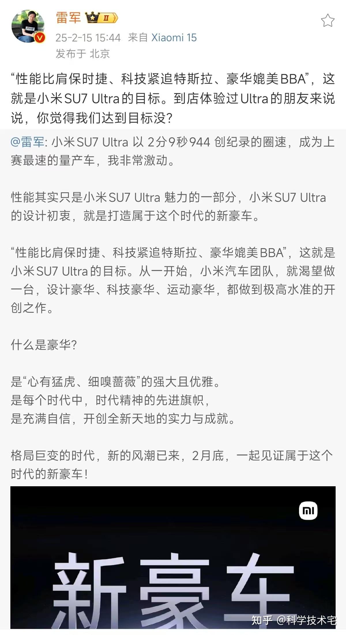 2024款美版奔驰GLS450降价 张扬狂野性能 售全国