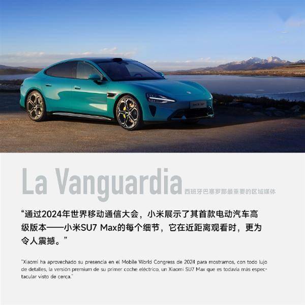 成都探界者Plus最低14.99万起售 暂无优惠