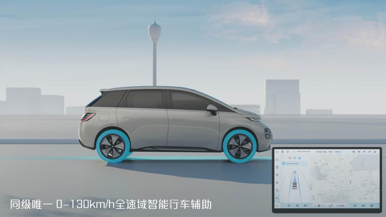冰箱装上车 第二代比亚迪元PLUS智驾版上市：11.58万起