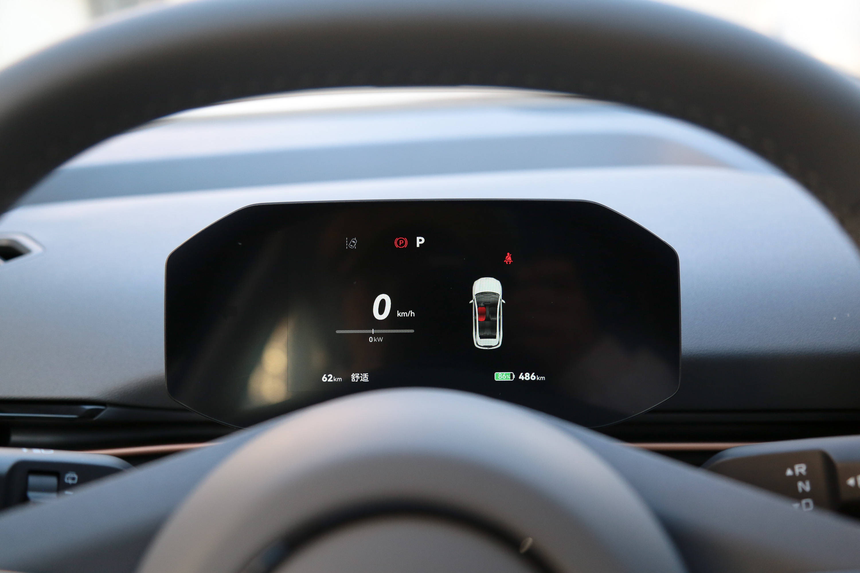 七方面推动交通运输设备大规模更新