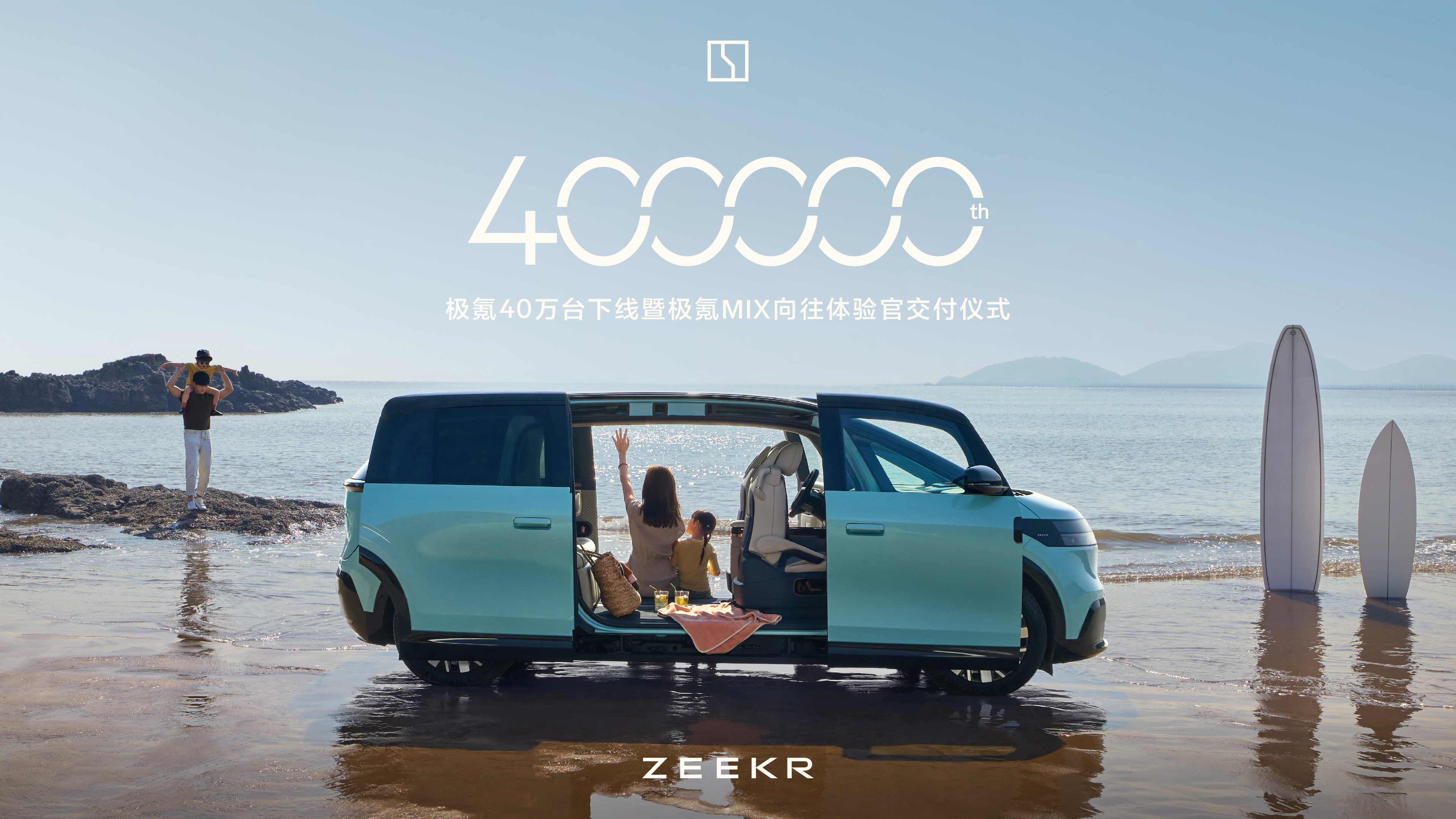 爱玛电动车严正声明：旗下车型外观被大量仿冒 有权追究法律责任