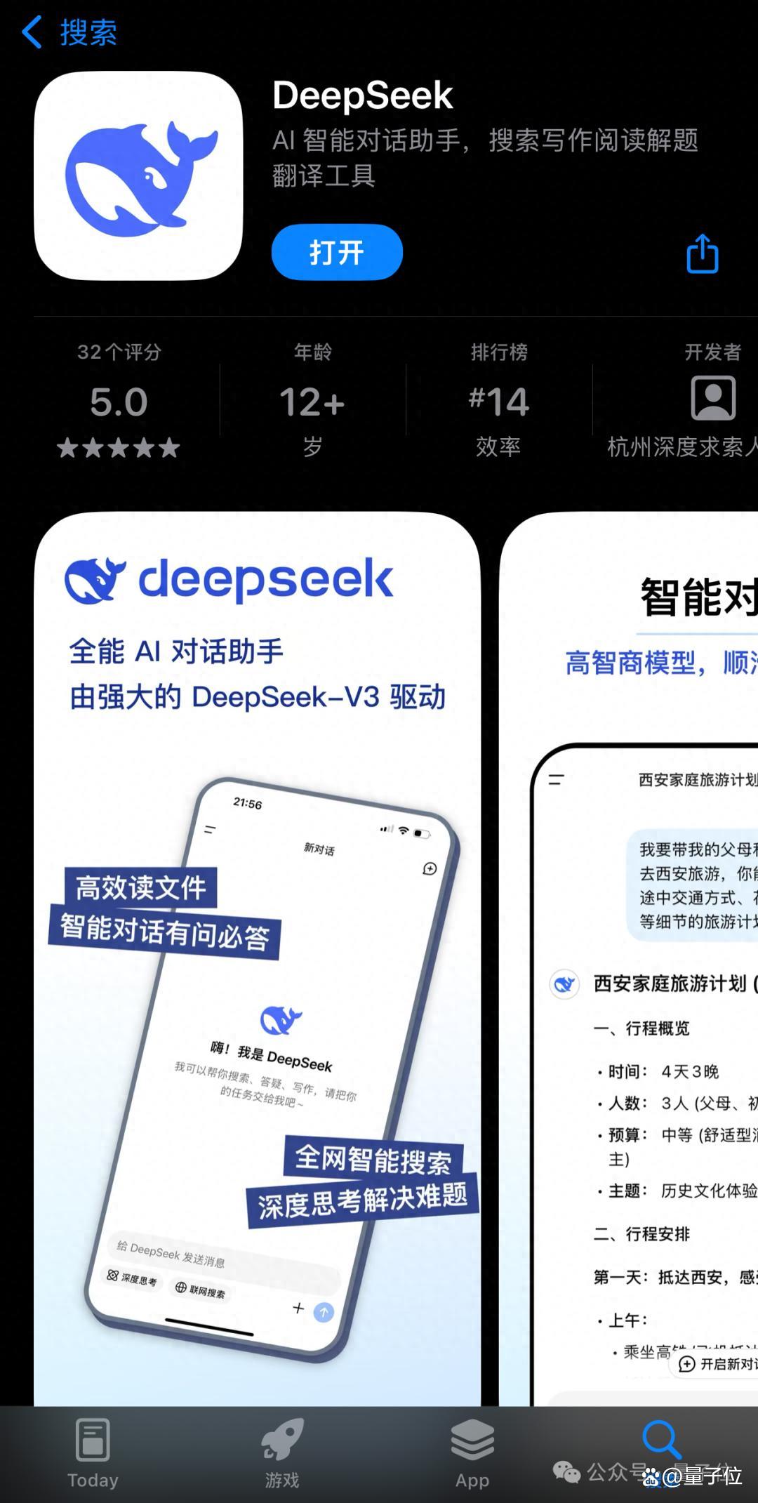 三部门发布“双碳”标准计量体系建设方案，汽车涉及广泛