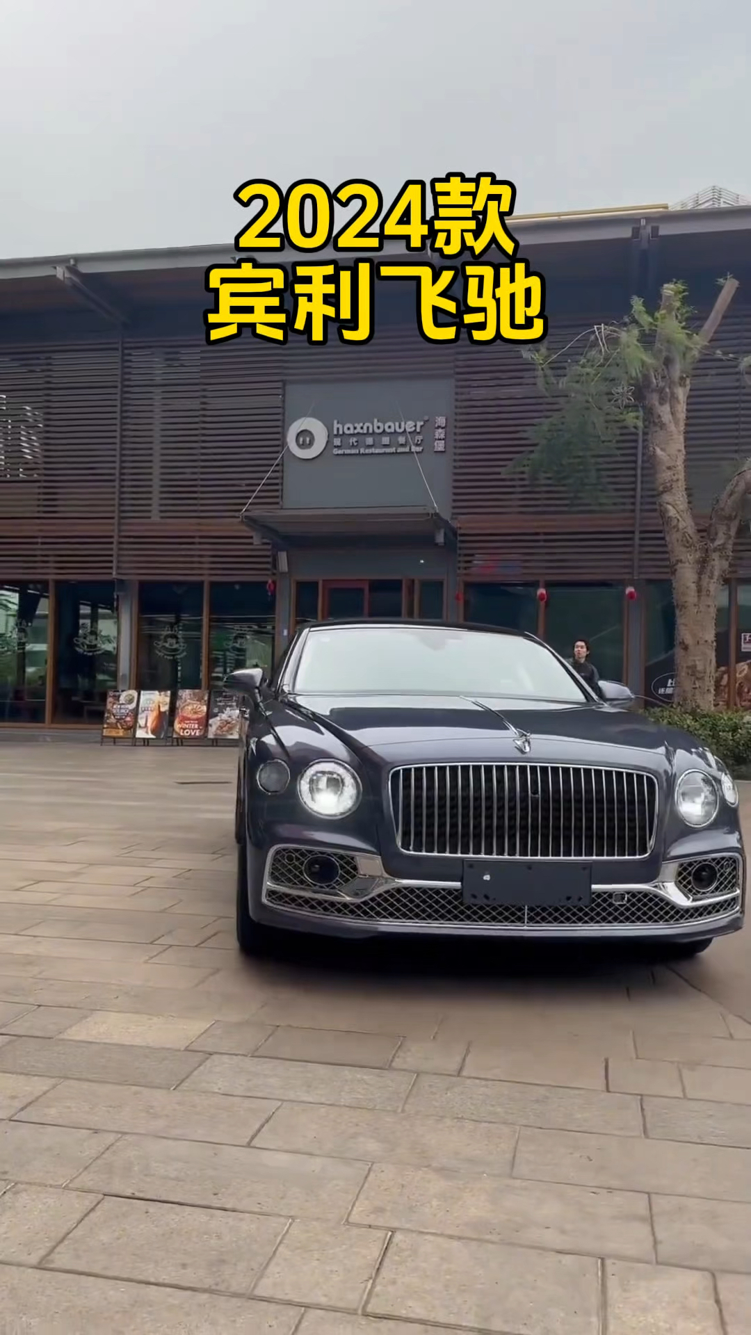 成都奔驰GLE美版新款团购最高优惠14.2万 欢迎上门试驾