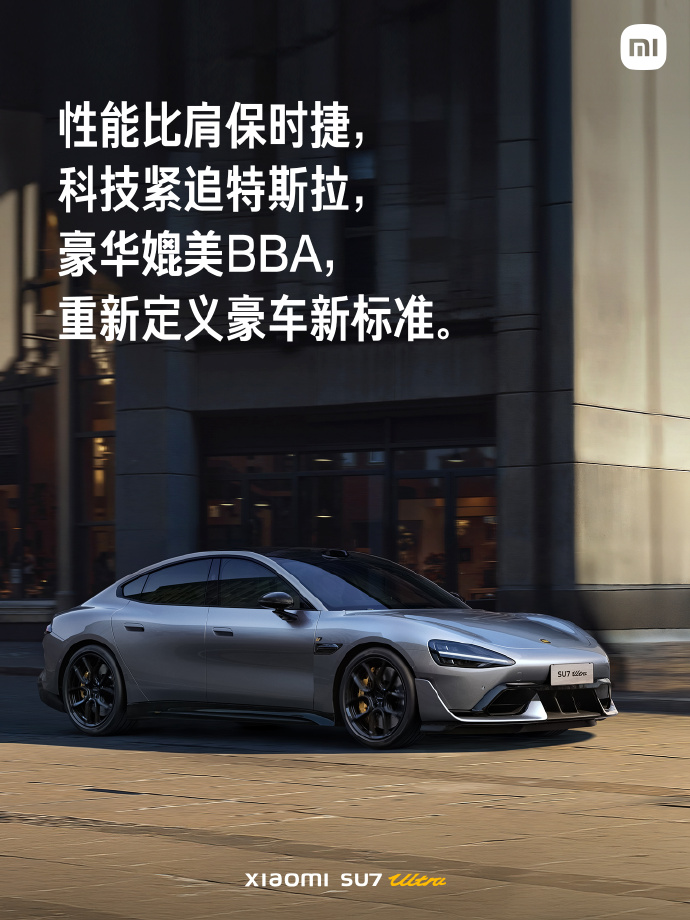低空经济拓展新赛道
